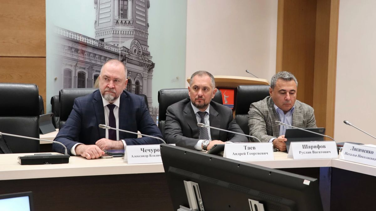 В Волгоградской областной Думе приступили к рассмотрению поправок в бюджет региона 2026 года В Волгоградской областной Думе приступили к рассмотрению поправок в бюджет региона 2026 года