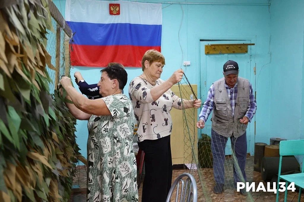 Волонтёры СВО из села Кислово под Волгоградом: «Не оставим ребят без поддержки» Волонтёры СВО из села Кислово под Волгоградом: «Не оставим ребят без поддержки»