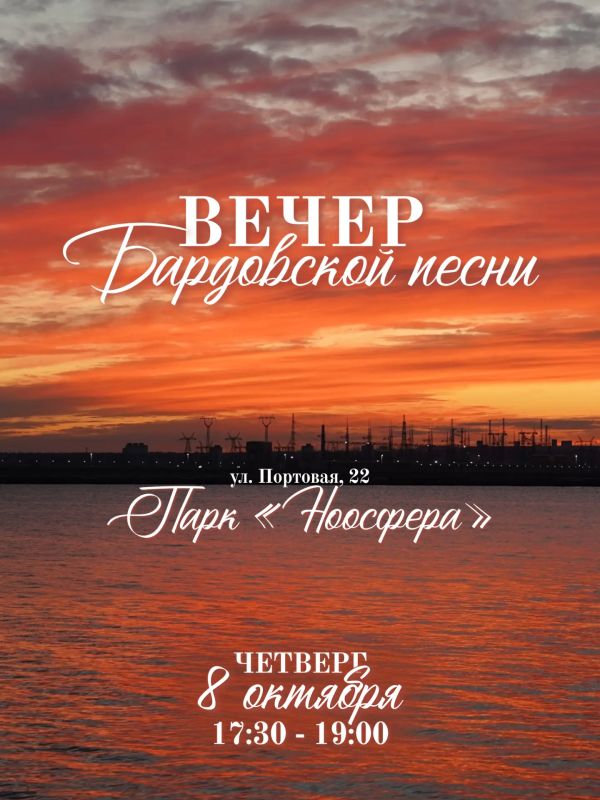 «Золотые закаты Волжского» продолжаются!