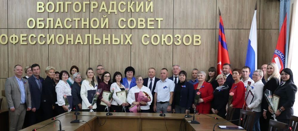 Сегодня ДК профсоюзов состоялась торжественная церемония награждения «Славим человека труда!» Сегодня ДК профсоюзов состоялась торжественная церемония награждения «Славим человека труда!»