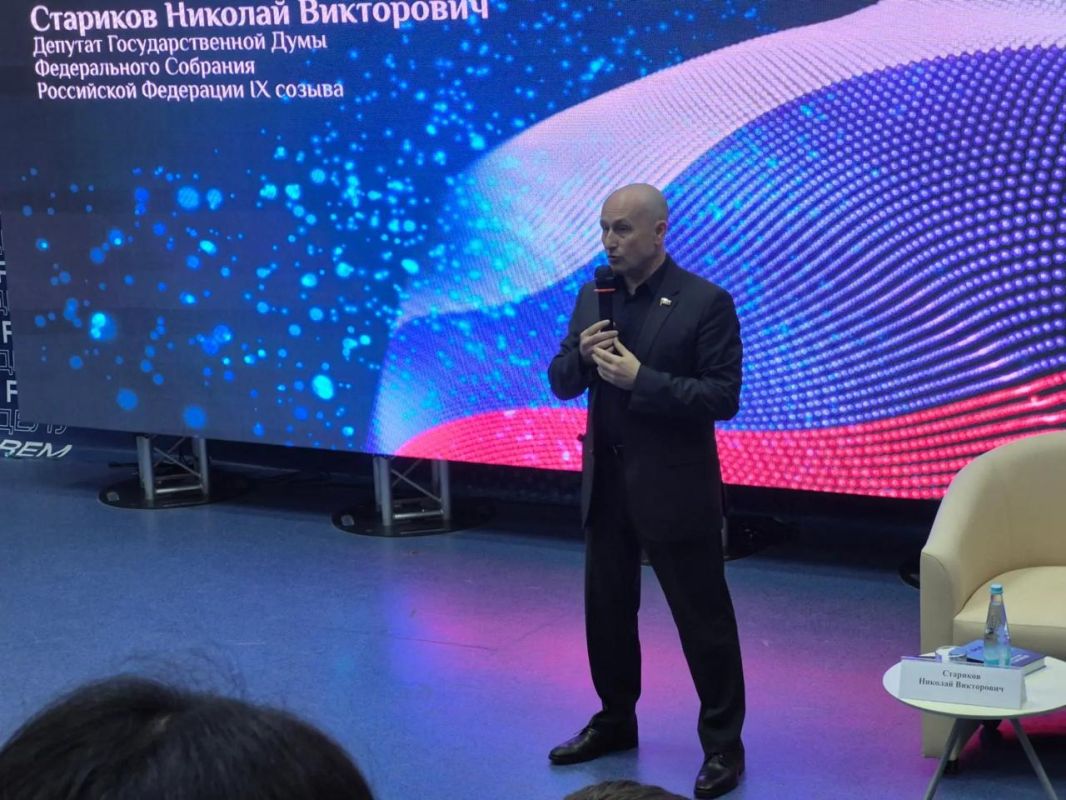 Николай Стариков: Прочитал лекцию о геополитике студентам Волгоградского государственного университета Николай Стариков: Прочитал лекцию о геополитике студентам Волгоградского государственного университета