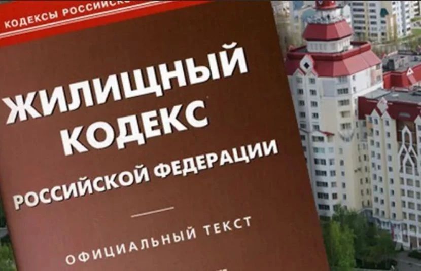 Руководителя волжской УК привлекли к ответственности по решению суда