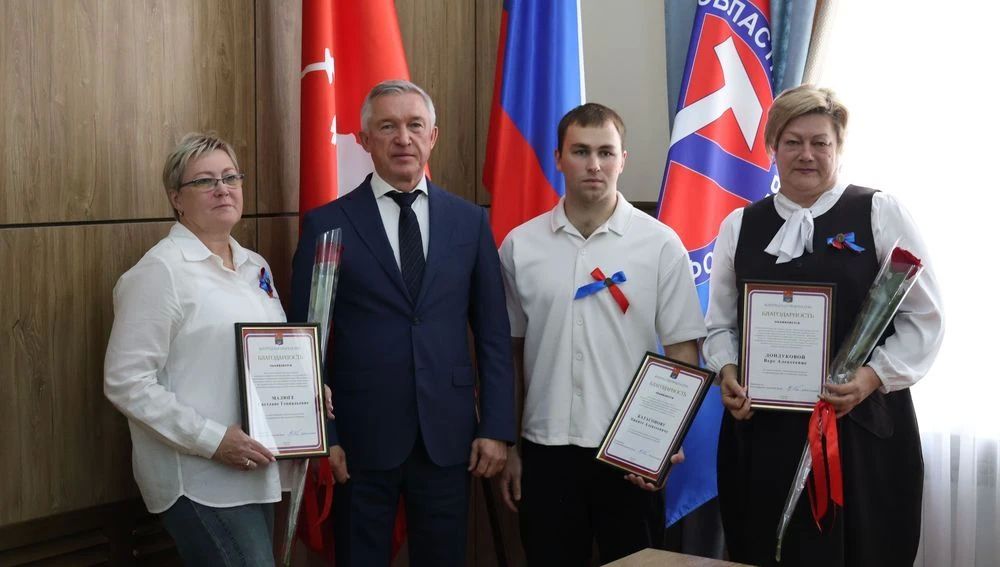 Сегодня ДК профсоюзов состоялась торжественная церемония награждения «Славим человека труда!» Сегодня ДК профсоюзов состоялась торжественная церемония награждения «Славим человека труда!»