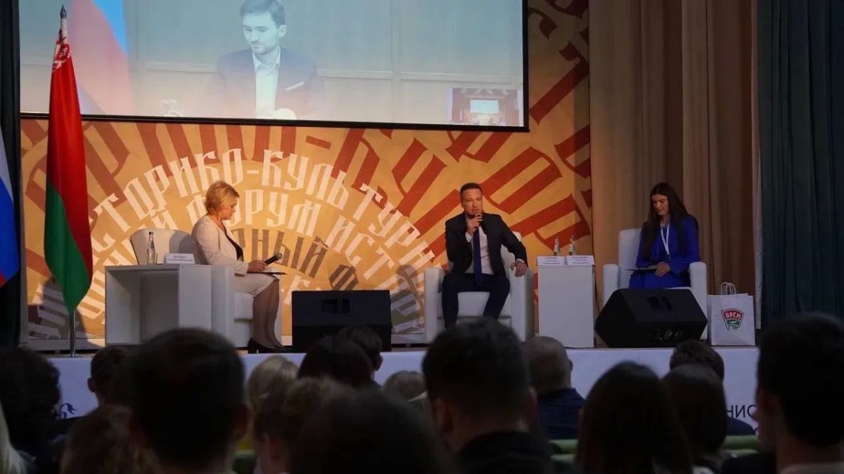 Прямое включение из образовательного центра «Истоки» в Печорах Прямое включение из образовательного центра «Истоки» в Печорах