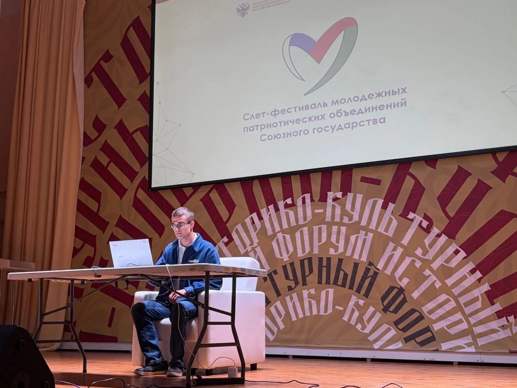 Прямое включение из образовательного центра «Истоки» в Печорах Прямое включение из образовательного центра «Истоки» в Печорах