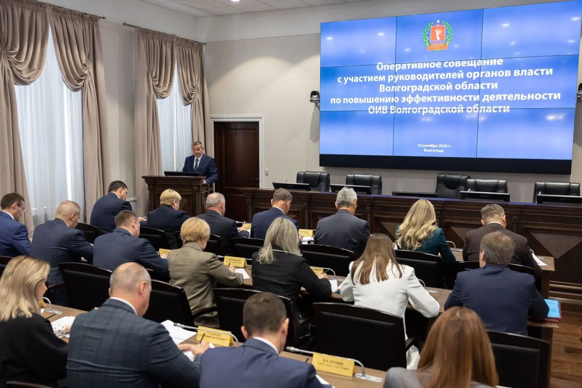 В Волгоградской области продолжается донастройка системы управления