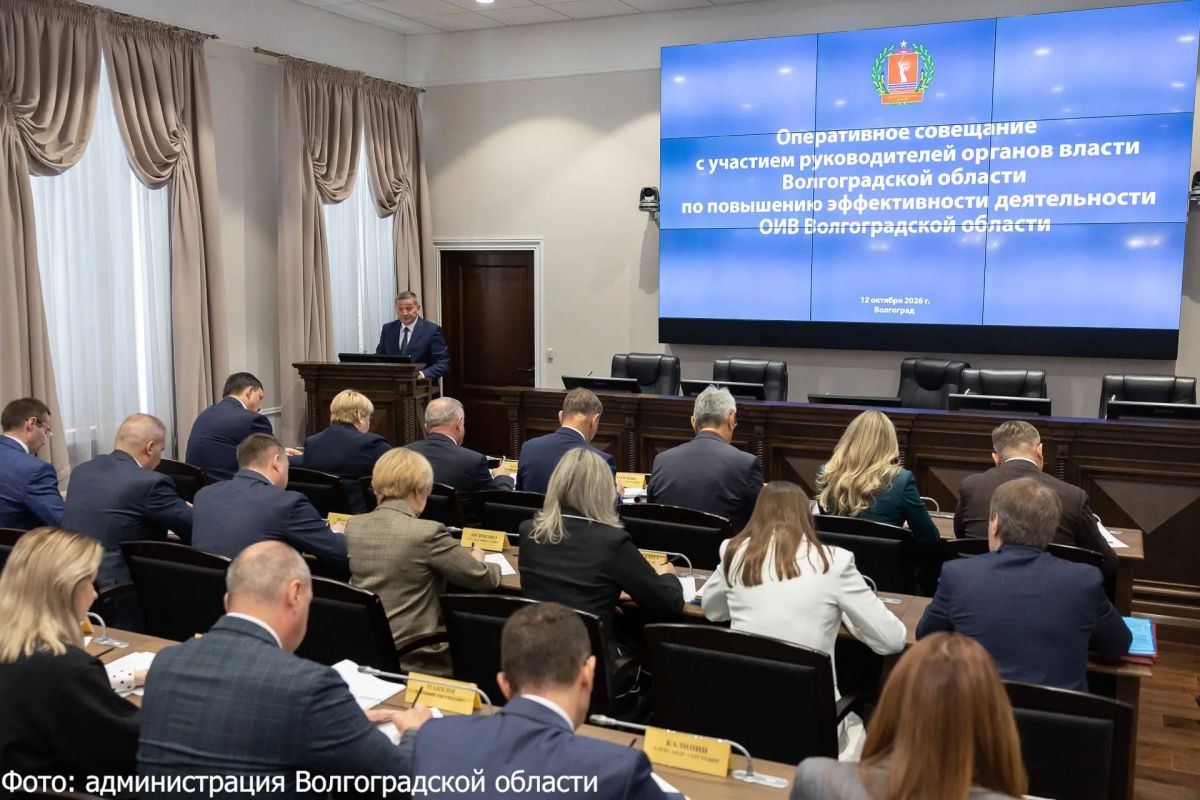 Волгоградский губернатор поставил задачи по донастройке системы управления и повышению эффективности работы органов исполнительной власти