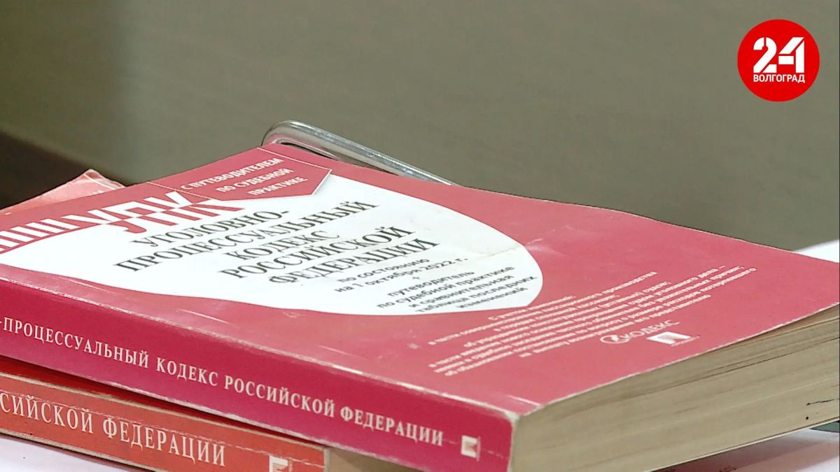 В Волгоградской области 55-летнего мужчину задержали за поддержку терроризма