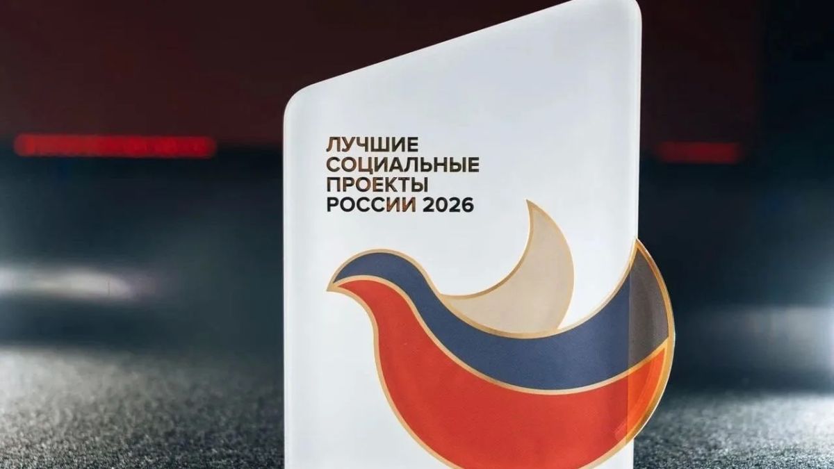 Интенсив банка «Центр-инвест» по ИИ — лучший социальный проект страны