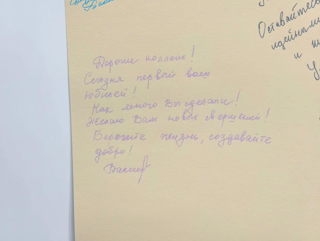В Волгоградской области наградили лучших специалистов по поддержке семей с детьми В Волгоградской области наградили лучших специалистов по поддержке семей с детьми