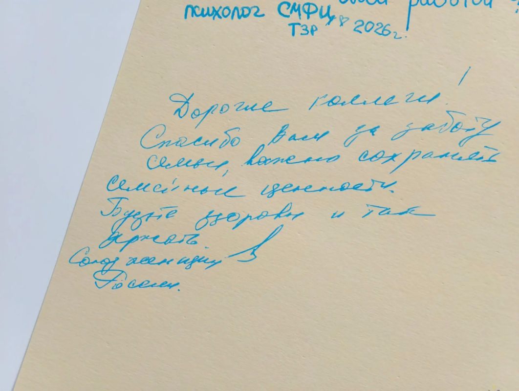 В Волгоградской области наградили лучших специалистов по поддержке семей с детьми В Волгоградской области наградили лучших специалистов по поддержке семей с детьми
