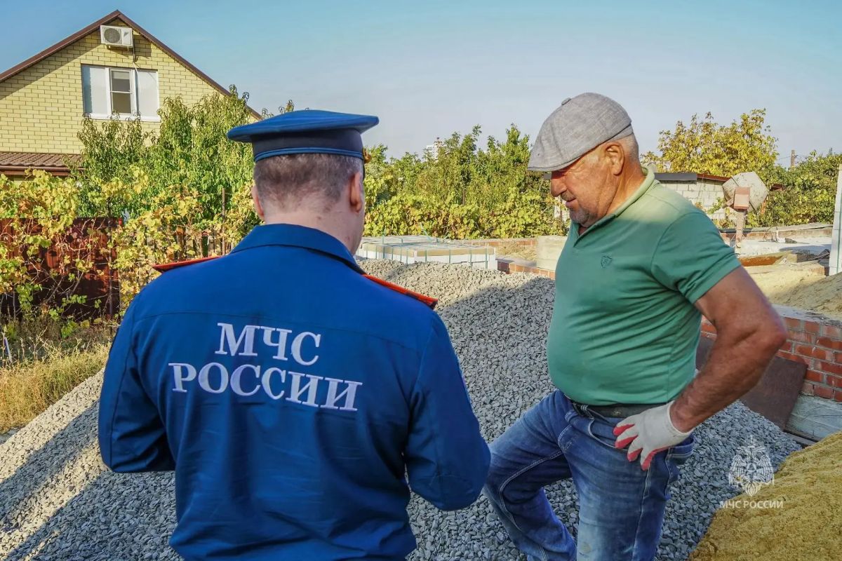 Безопасность в частном секторе на контроле МЧС России Безопасность в частном секторе на контроле МЧС России