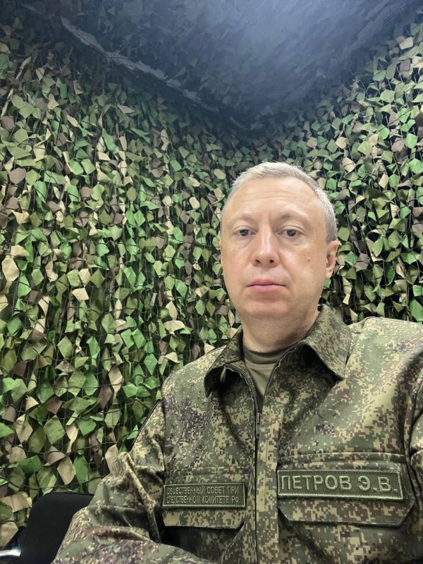 Председатель Следственного комитета России А.И. Бастрыкин провел совещание в Донецке Председатель Следственного комитета России А.И. Бастрыкин провел совещание в Донецке