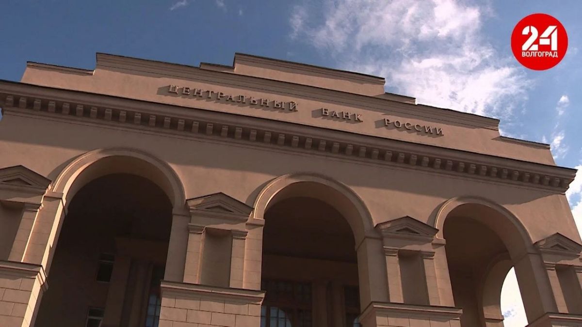 Годовая инфляция в Волгоградской области уменьшилась до 5,67 % в сентябре