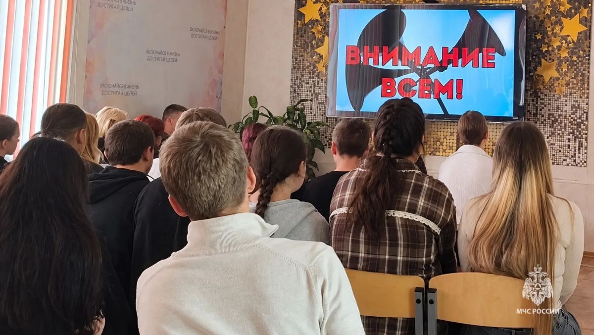 Гражданская оборона: знания для безопасности Гражданская оборона: знания для безопасности