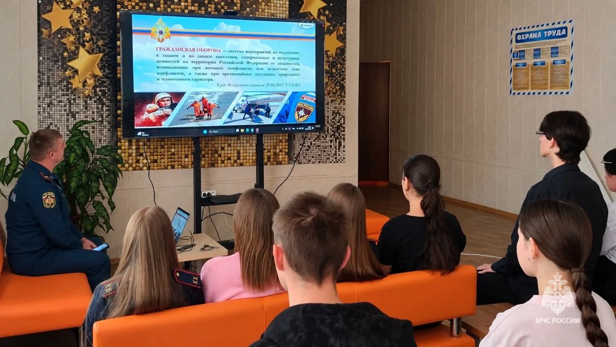 Гражданская оборона: знания для безопасности Гражданская оборона: знания для безопасности