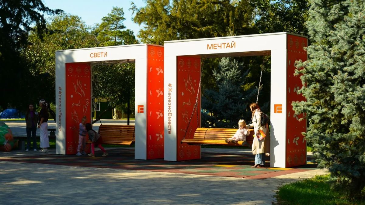 Танцы, вата и мыльные пузыри: в Комсомольском саду появилось еще одно место для уютных посиделок Танцы, вата и мыльные пузыри: в Комсомольском саду появилось еще одно место для уютных посиделок