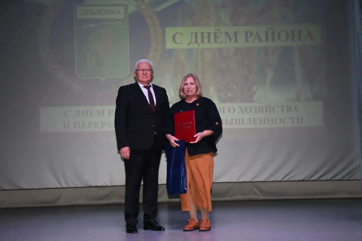В минувшие выходные состоялось праздничное мероприятие, посвященное Дню Ольховского района В минувшие выходные состоялось праздничное мероприятие, посвященное Дню Ольховского района