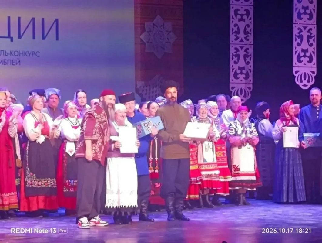 «Лазоревые зори» из Волгоградской области признан лучшим фольклорным ансамблем
