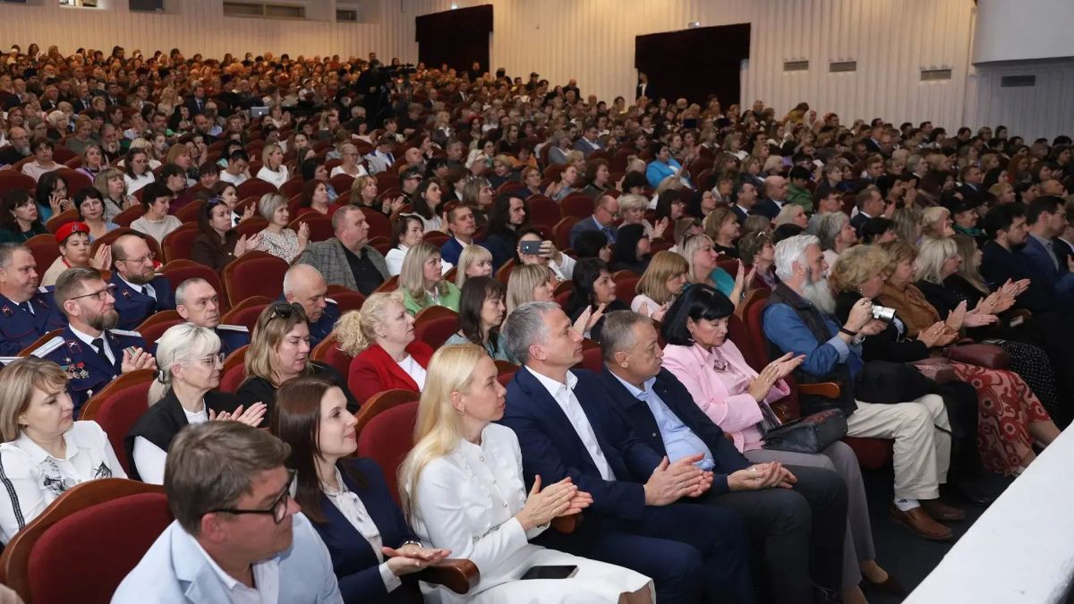 В Волгограде проходит региональный этап 35-х Международных Рождественских образовательных чтений В Волгограде проходит региональный этап 35-х Международных Рождественских образовательных чтений