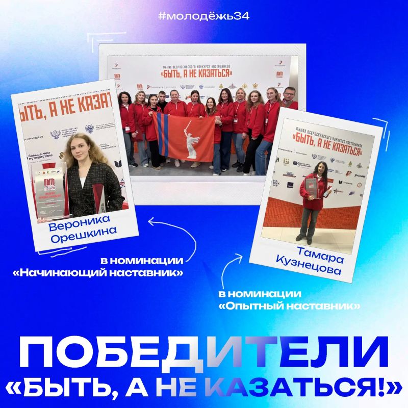 Не спишь? У нас лучшие новости