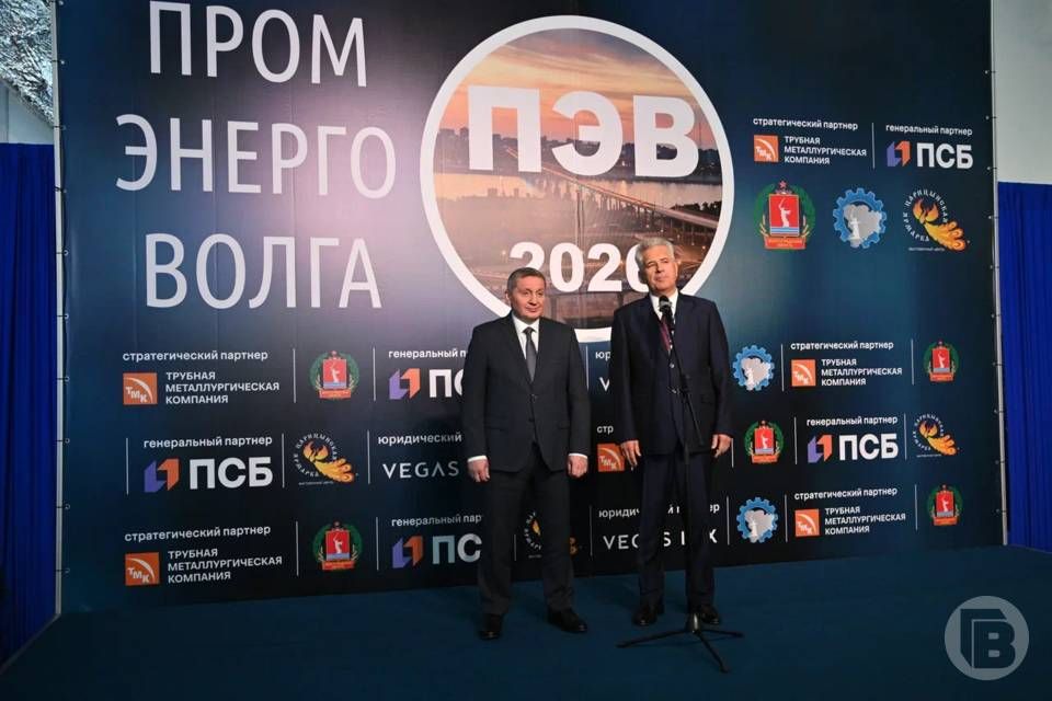 Проектирование современного выставочного комплекса началось в Волгоградской области, заявил губернатор региона Андрей Бочаров на форуме-выставке «Пром-Энерго-Волга 2026» Проектирование современного выставочного комплекса началось в Волгоградской области, заявил губернатор региона Андрей Бочаров на форуме-выставке «Пром-Энерго-Волга 2026»
