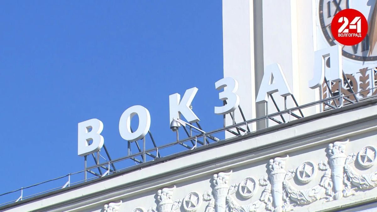 С 1 ноября по 31 марта изменится график еще у четырех волгоградских электричек