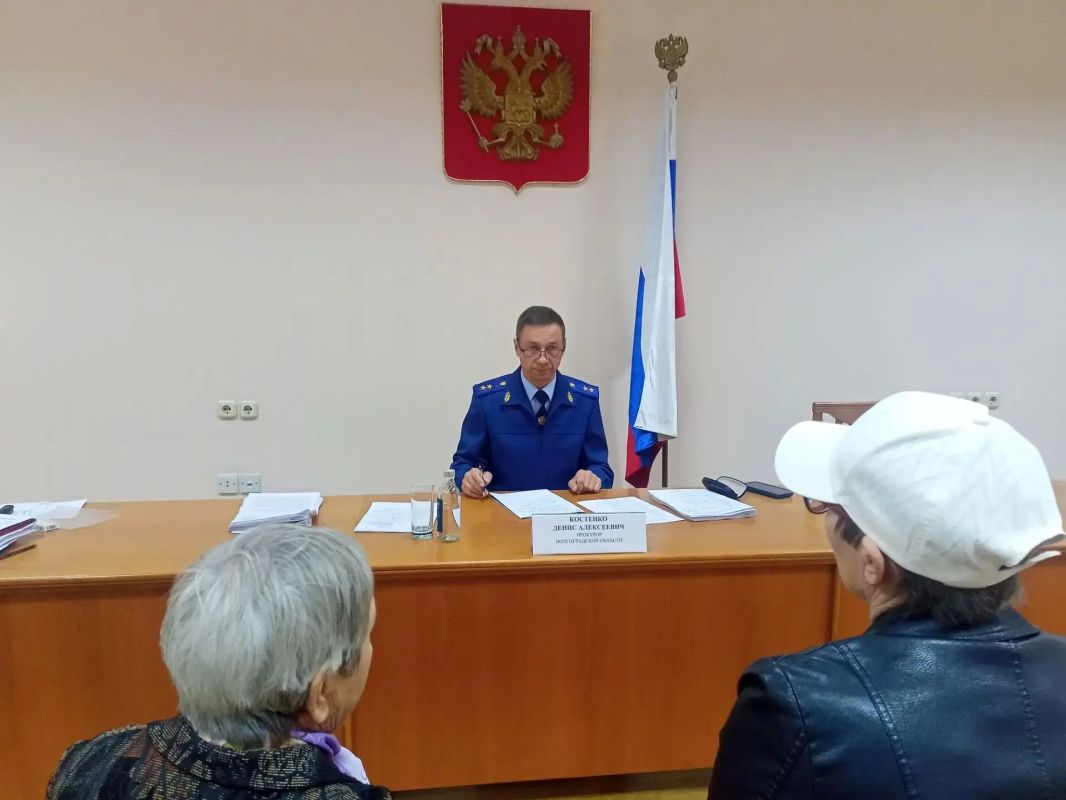 Прокурор Волгоградской области провел личный прием граждан Прокурор Волгоградской области провел личный прием граждан