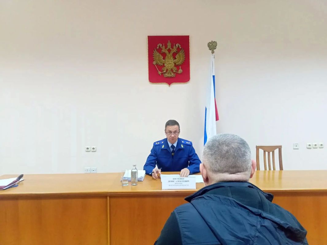 Прокурор Волгоградской области провел личный прием граждан Прокурор Волгоградской области провел личный прием граждан
