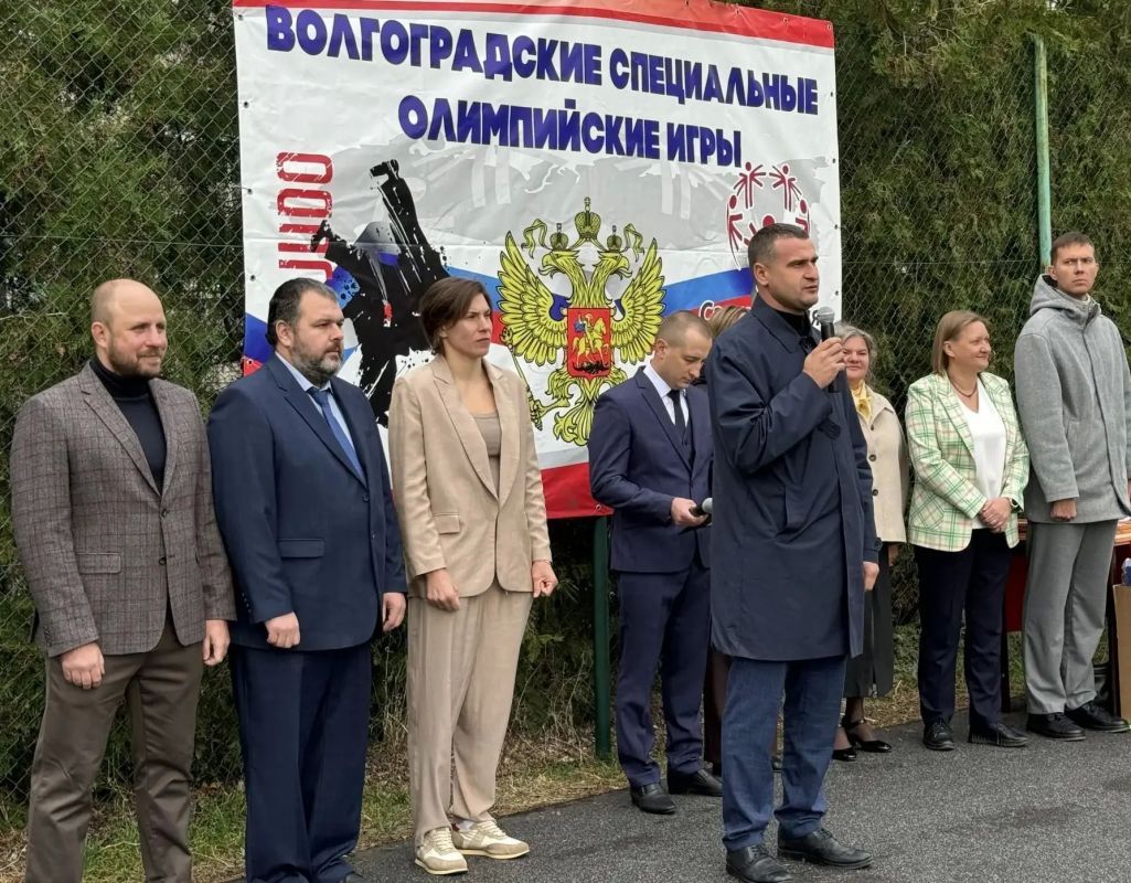 Сегодня в Волгограде состоялись 7-е ежегодные Специальные Олимпийские игры Сегодня в Волгограде состоялись 7-е ежегодные Специальные Олимпийские игры