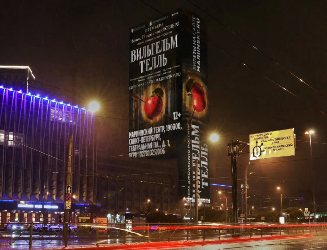 Объединяем силы ради искусства! Объединяем силы ради искусства!