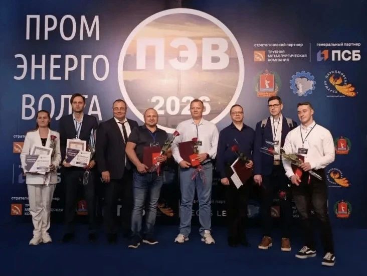 В Волгоградской области наградили лучших инженеров В Волгоградской области наградили лучших инженеров