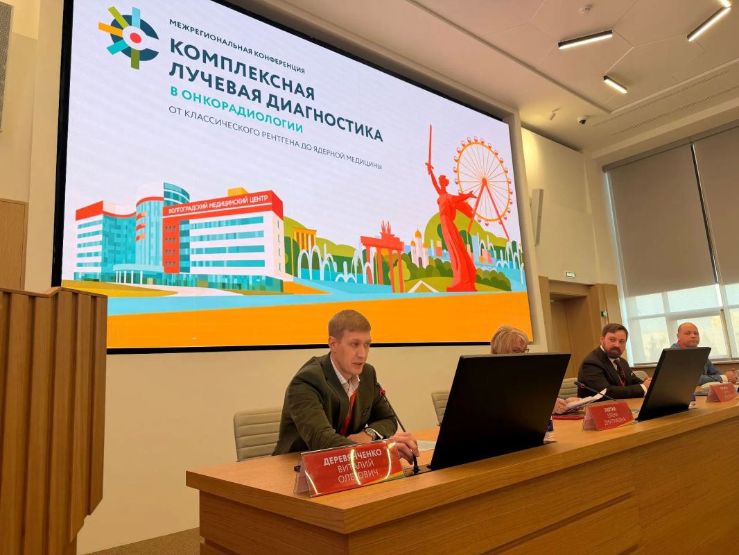 В Волгоградской области готовят кадры для развития ядерной медицины и высокотехнологичной онкопомощи В Волгоградской области готовят кадры для развития ядерной медицины и высокотехнологичной онкопомощи