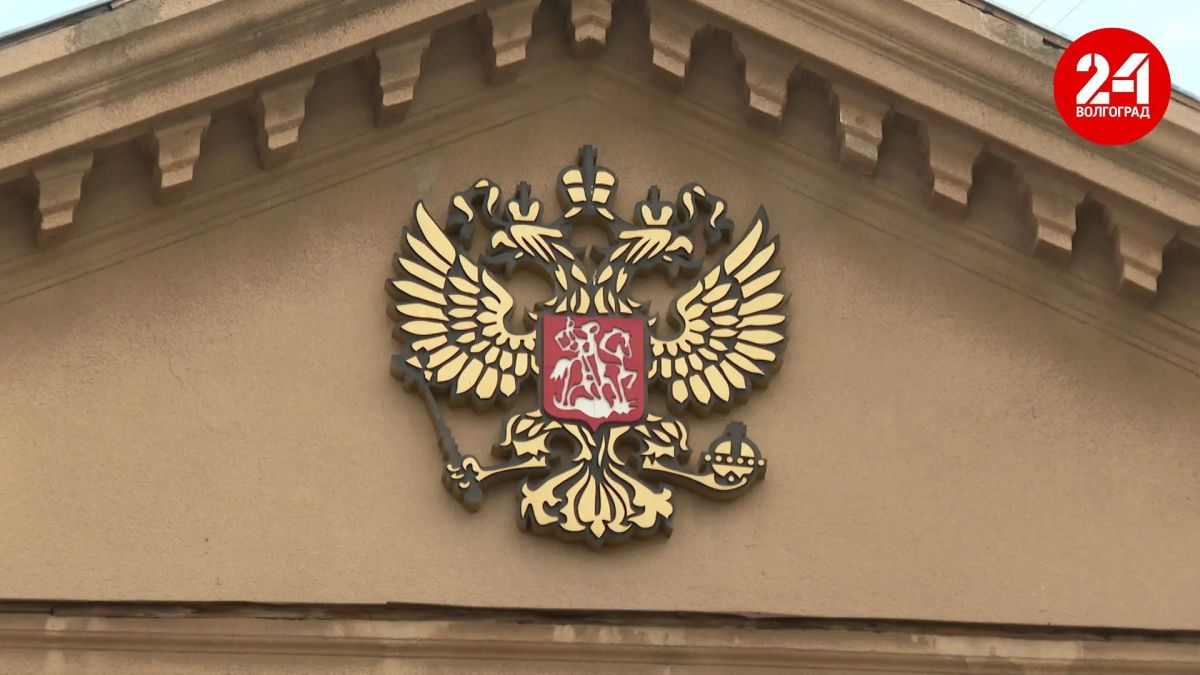 Спонсора террористической организации осудили в Волгоградской области