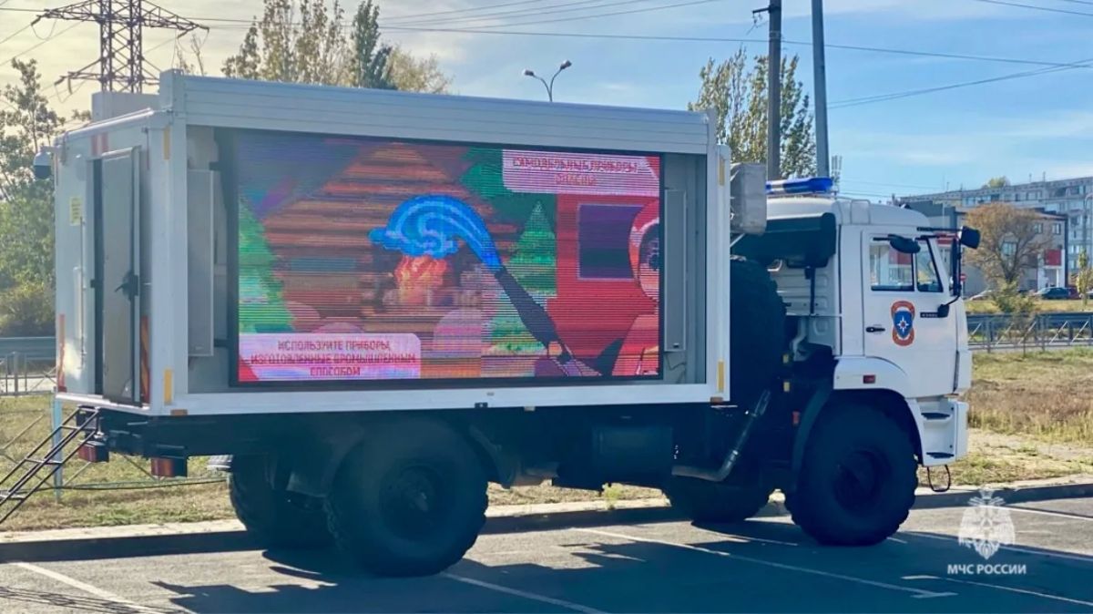 Профилактика - залог безопасности Профилактика - залог безопасности