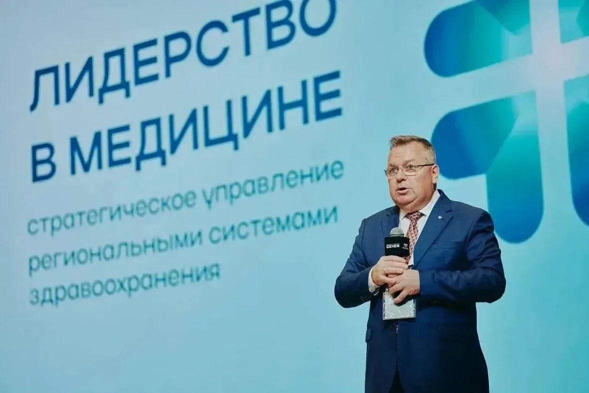 Председатель комитета Волгоградской городской Думы по бюджету и налогам, главный врач поликлиники №2 Волгограда Олег Ярыгин вошёл в число выпускников федеральной образовательной программы «Лидерство в медицине:... Председатель комитета Волгоградской городской Думы по бюджету и налогам, главный врач поликлиники №2 Волгограда Олег Ярыгин вошёл в число выпускников федеральной образовательной программы «Лидерство в медицине:...