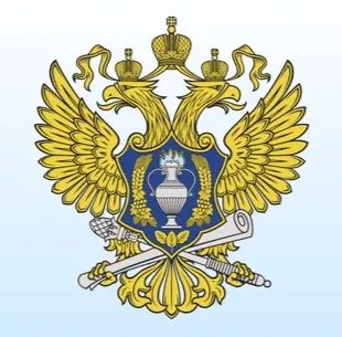 Мобильное приложение "АТК" позволяет определить легальность алкогольной продукции по данным из ЕГАИС