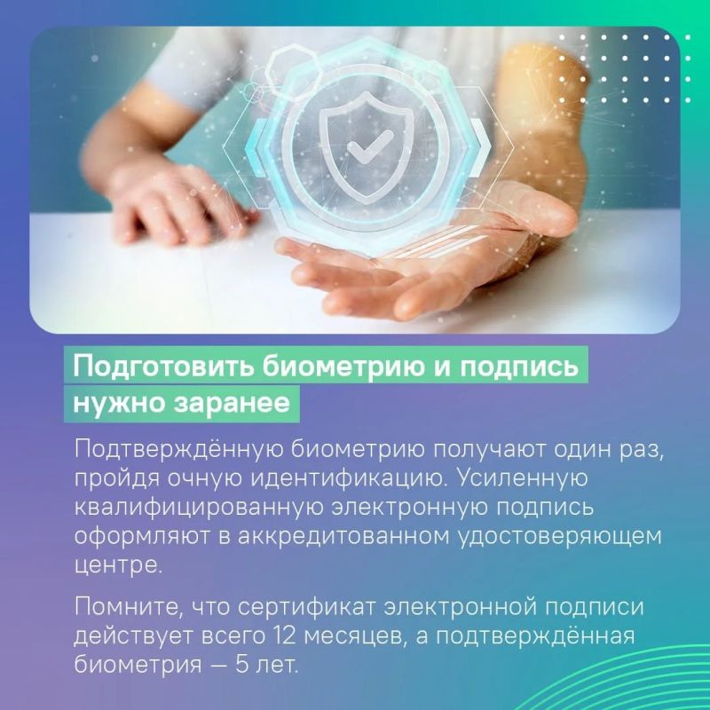 Вы знали, что купить квартиру можно… не выходя из дома? Вы знали, что купить квартиру можно… не выходя из дома?