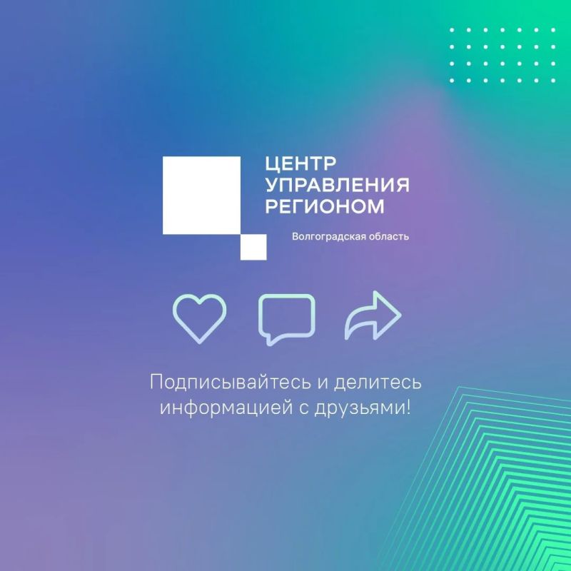 Вы знали, что купить квартиру можно… не выходя из дома? Вы знали, что купить квартиру можно… не выходя из дома?