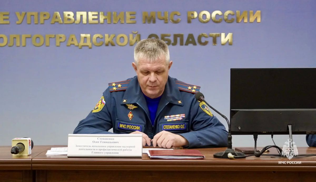 В Волгоградской области подвели итоги пожароопасного сезона 2026 года В Волгоградской области подвели итоги пожароопасного сезона 2026 года