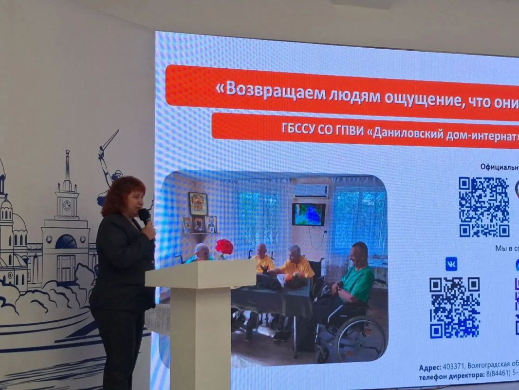 Добрые дела, которые объединяют: учреждения соцзащиты региона отмечены премией #МЫВМЕСТЕ! Добрые дела, которые объединяют: учреждения соцзащиты региона отмечены премией #МЫВМЕСТЕ!