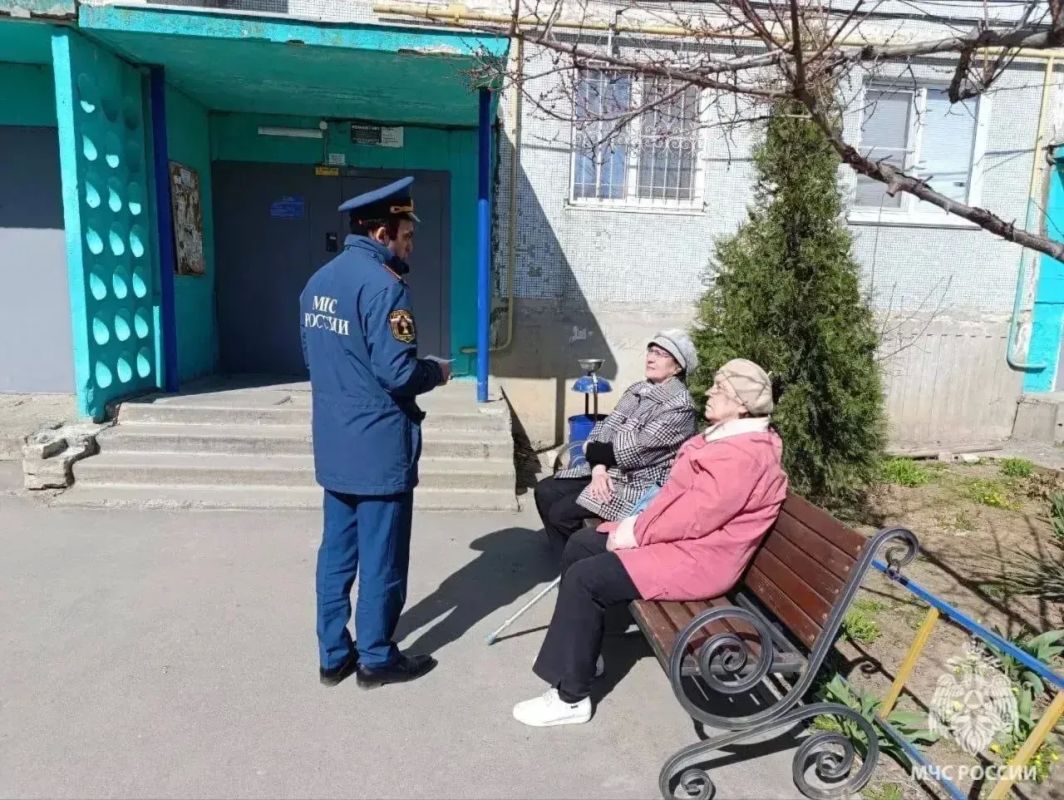 Профилактика — залог безопасности Профилактика — залог безопасности