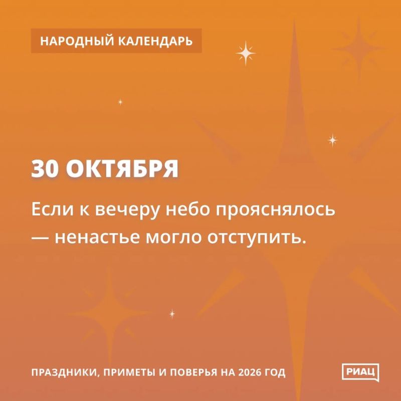 Если вдруг сегодня пойдёт дождь, то и дальше погода будет сырой Если вдруг сегодня пойдёт дождь, то и дальше погода будет сырой