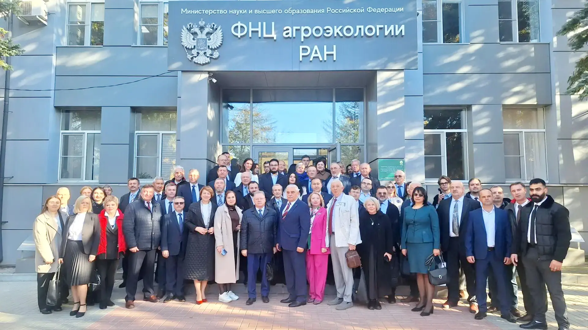 В Волгограде проходит международная научная конференция «Восстановление земель и устойчивость к засухе: от стратегических решений к практическим результатам», посвященная 95-летию ВНИАЛМИ - ФНЦ агроэкологии РАН