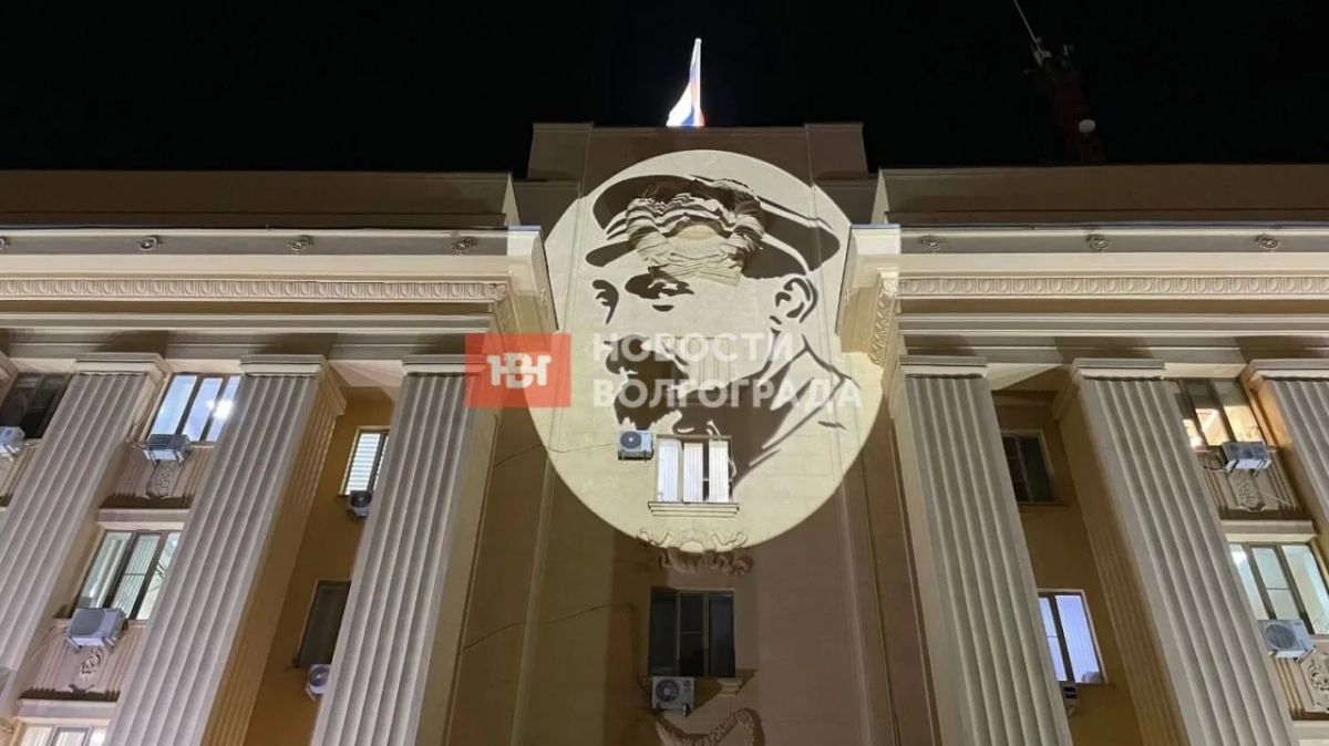 Волгоград, уже обратили внимание на «железного Феликса», расположившегося на Краснознаменской, здание главка полиции? Волгоград, уже обратили внимание на «железного Феликса», расположившегося на Краснознаменской, здание главка полиции?