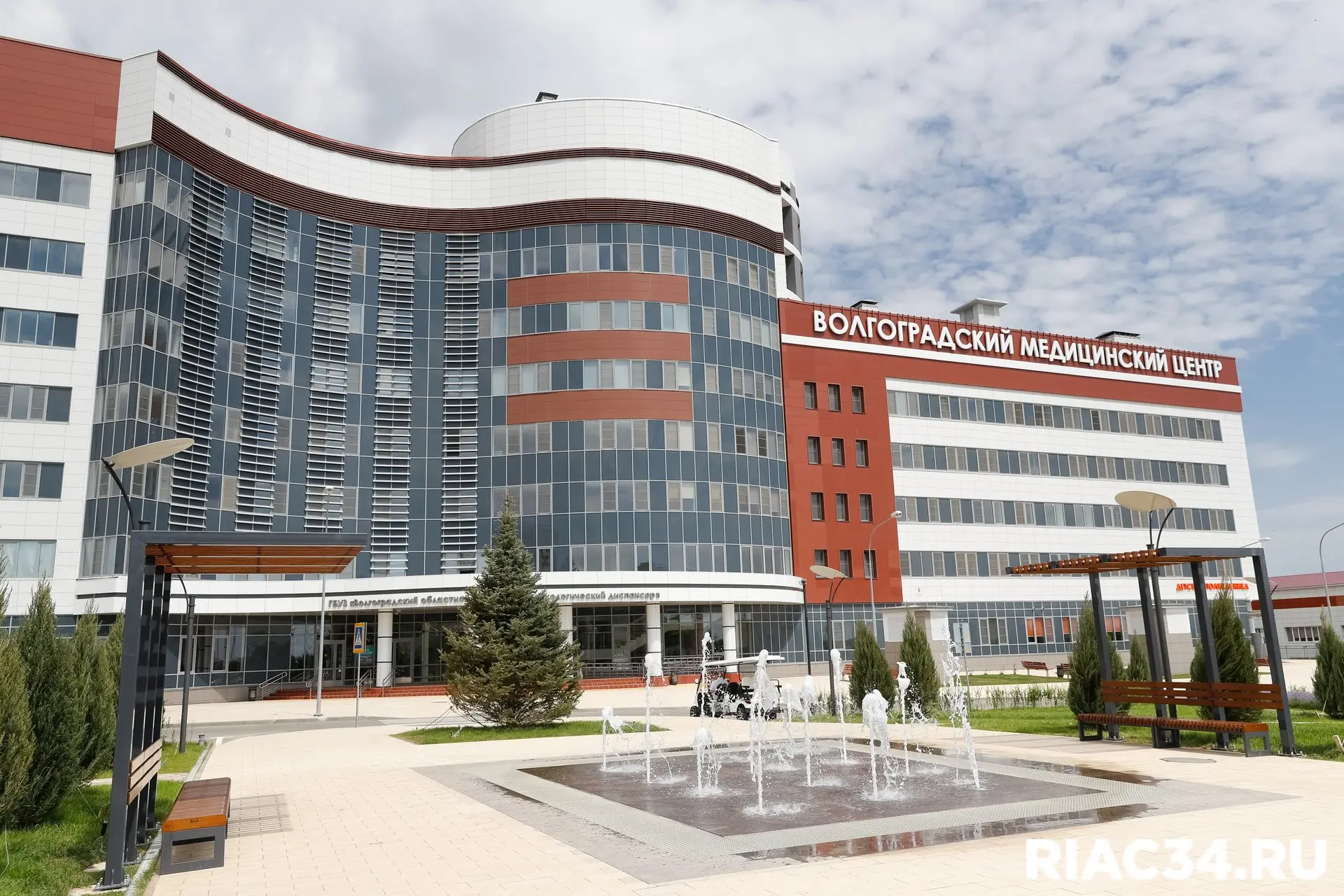 В Волгограде построят новый корпус онкодиспансера