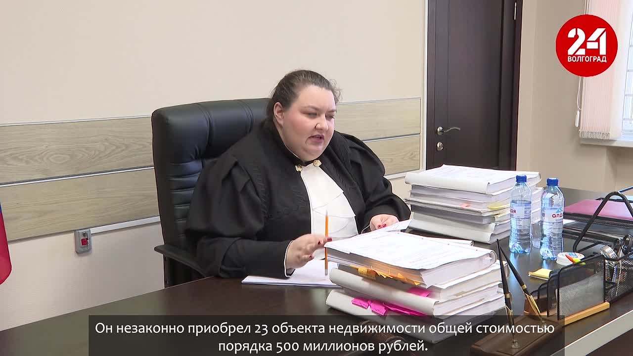 23 объекта недвижимости за 500 млн рублей конфисковали у экс-депутата гордумы из Волгограда, в том числе торговый центр