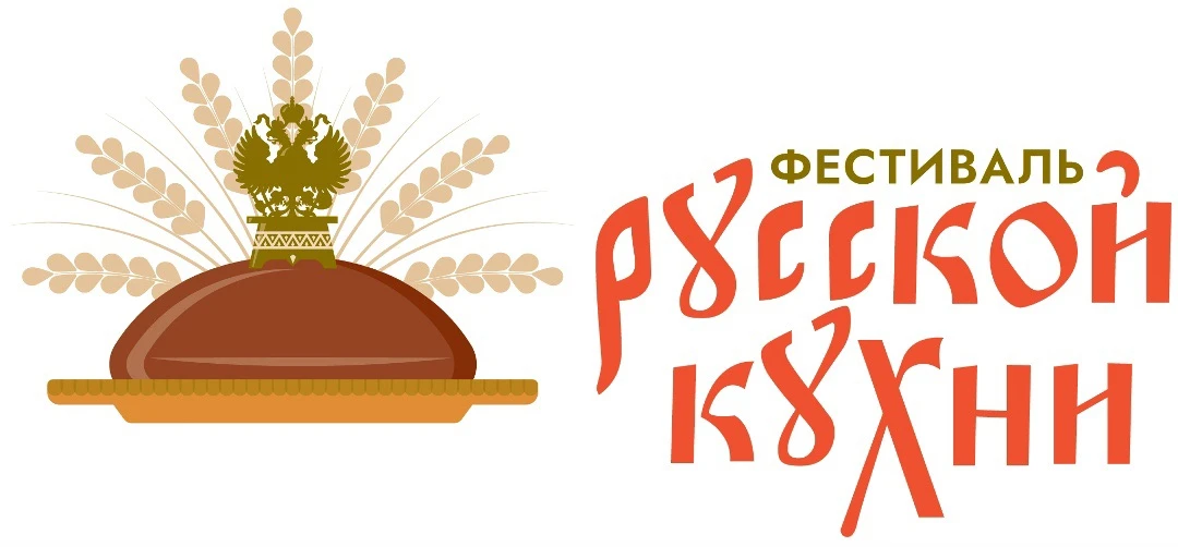 В Волгоградской области пройдет фестиваль русской кухни