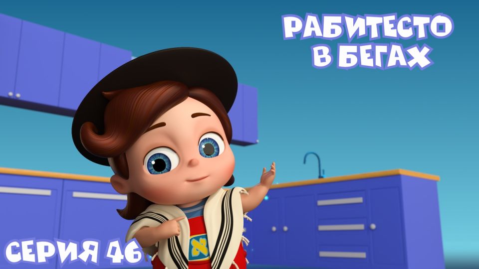 Отделение халы: интересные факты и традиции