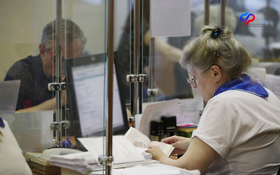 Пенсия в 2025: Как увеличить свои выплаты без лишних хлопот